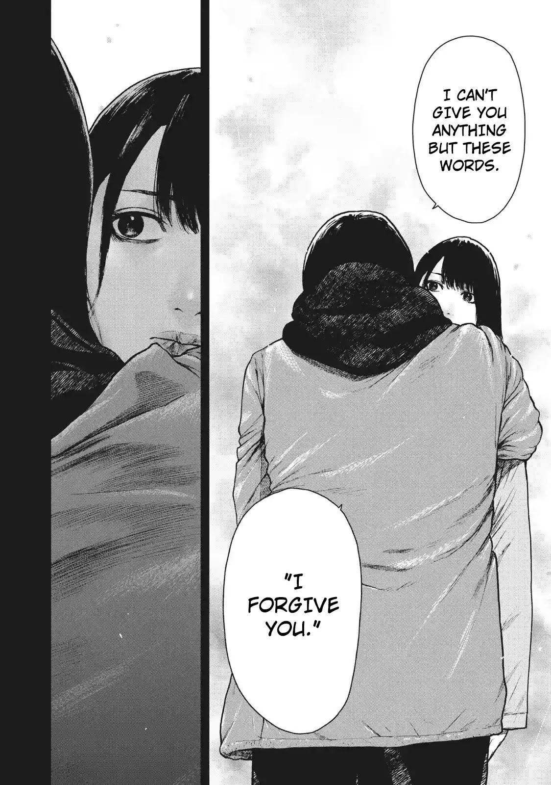 My Dearest Self with Malice Aforethought chapter 94 page 8