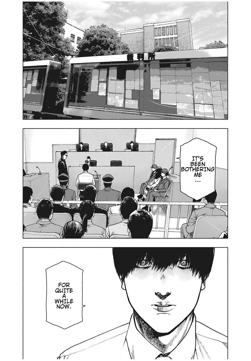 My Dearest Self with Malice Aforethought chapter 95 page 1