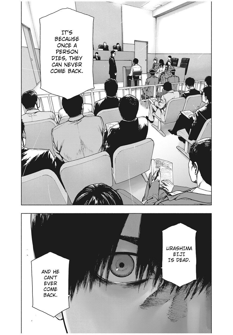 My Dearest Self with Malice Aforethought chapter 95 page 11