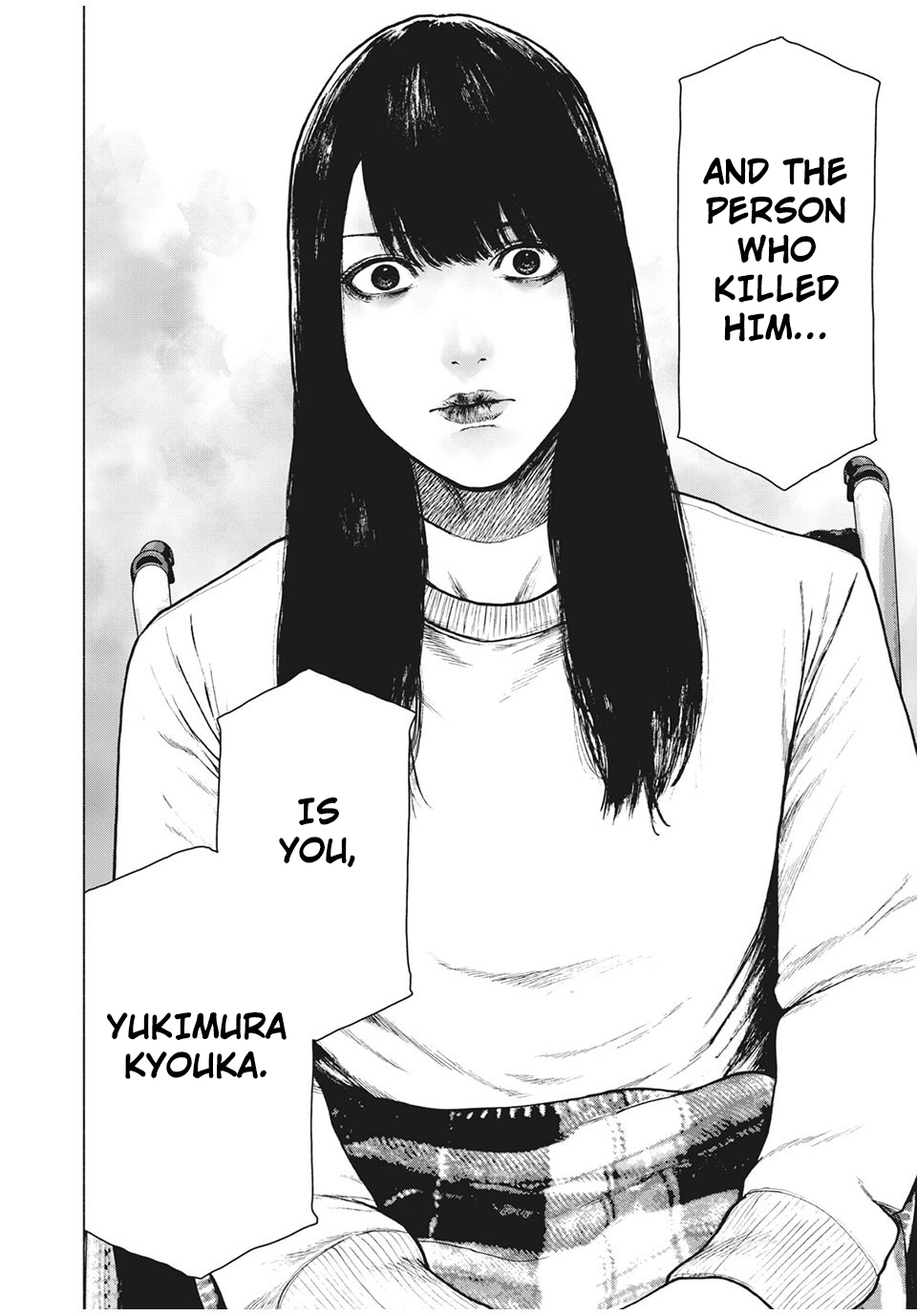 My Dearest Self with Malice Aforethought chapter 95 page 12