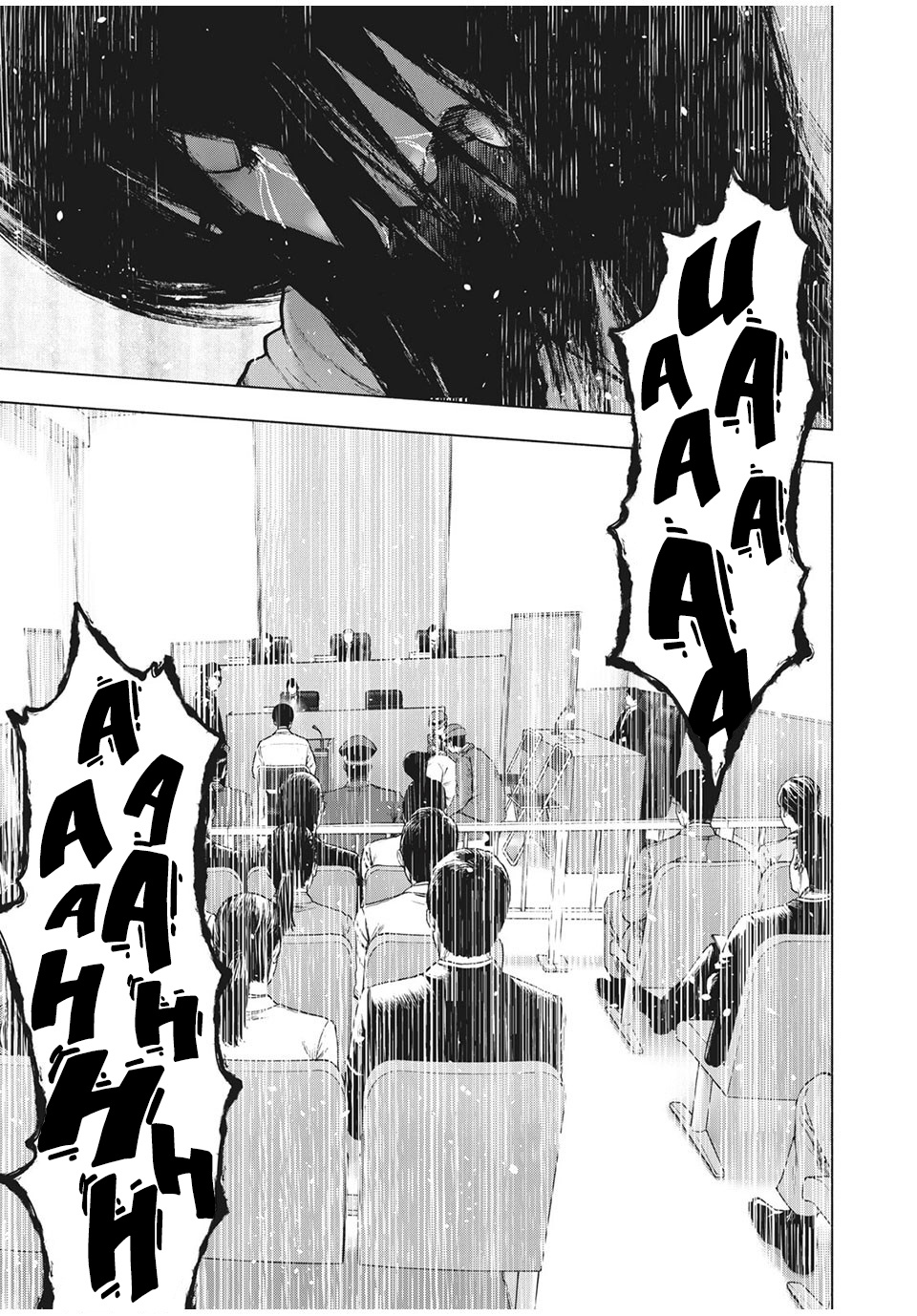 My Dearest Self with Malice Aforethought chapter 95 page 19