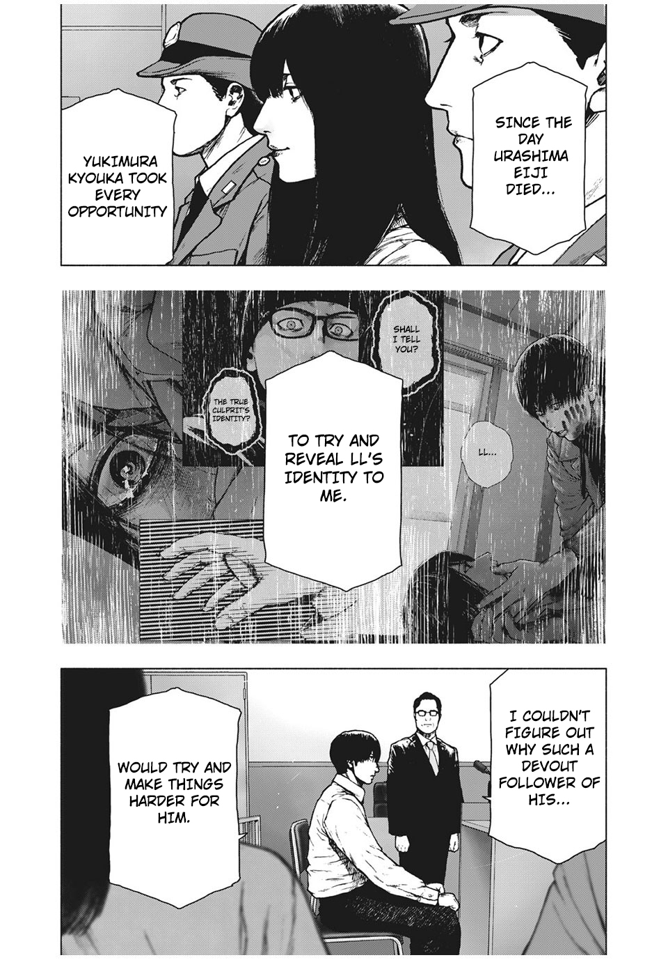 My Dearest Self with Malice Aforethought chapter 95 page 2