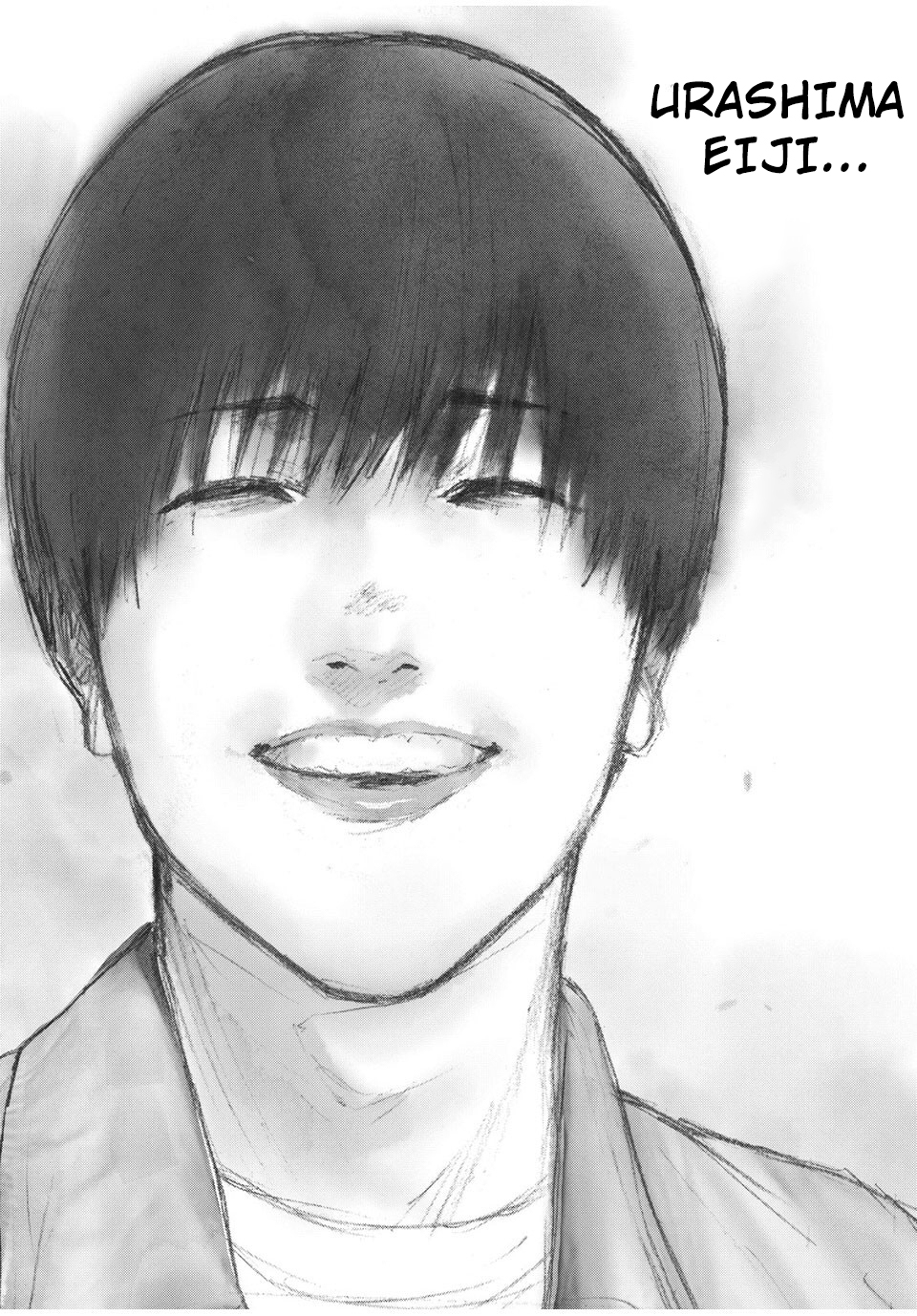 My Dearest Self with Malice Aforethought chapter 95 page 22