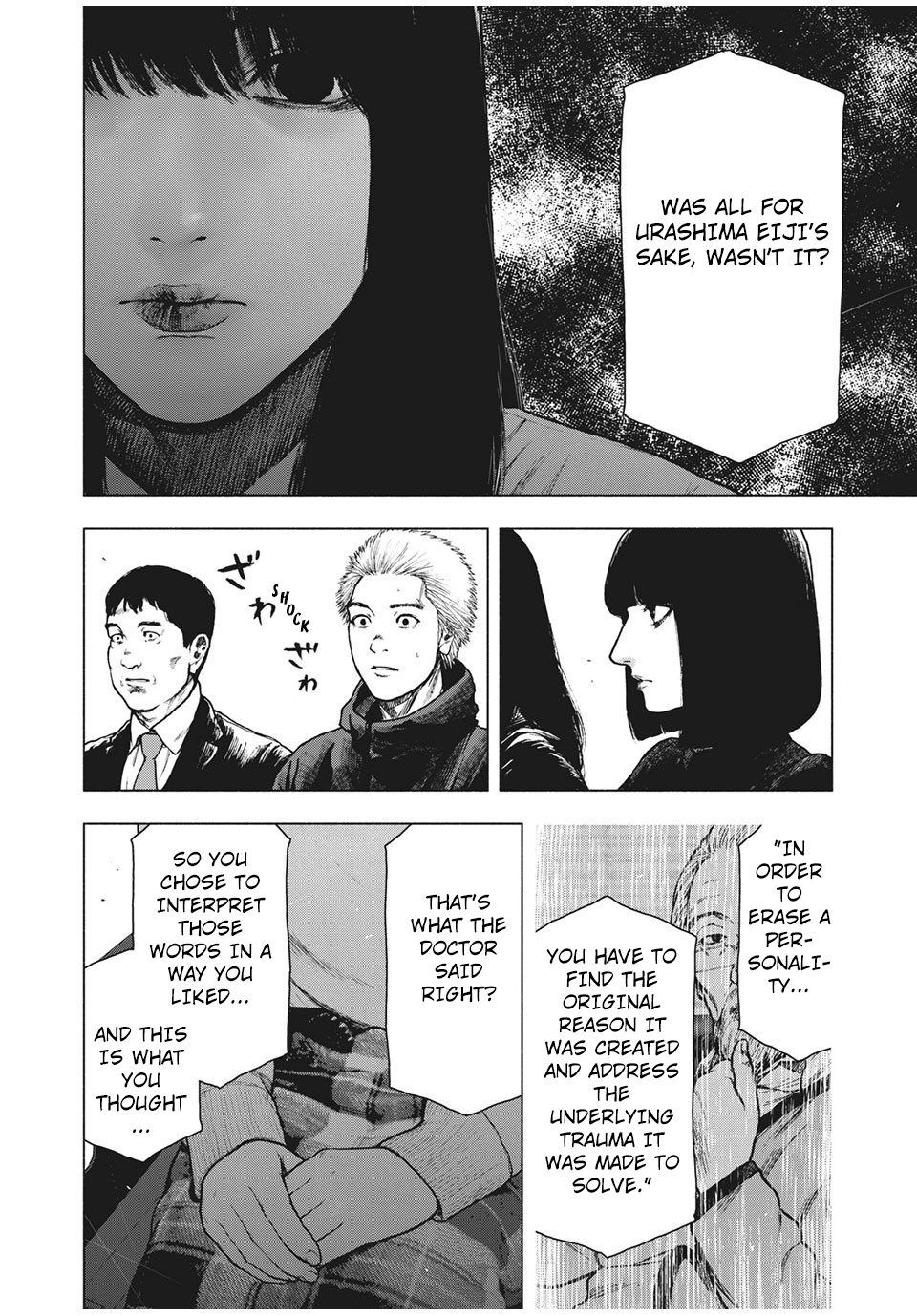 My Dearest Self with Malice Aforethought chapter 95 page 4