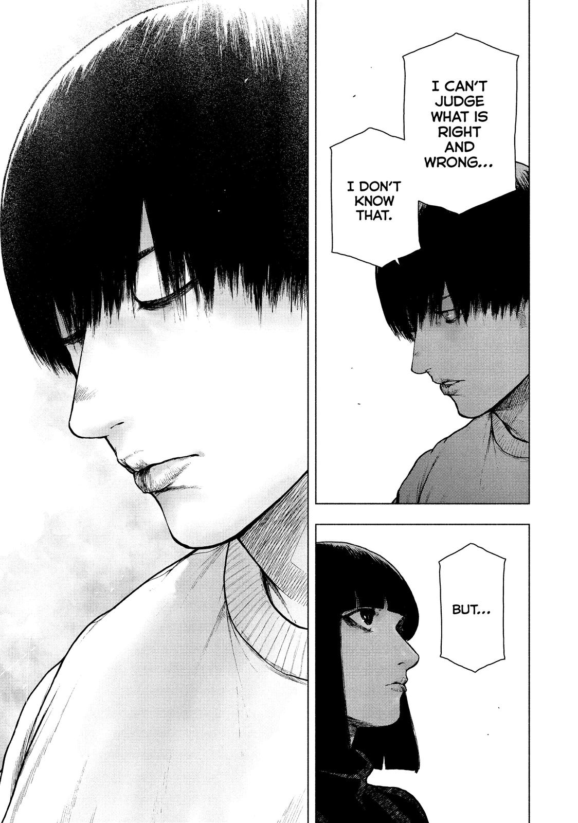 My Dearest Self with Malice Aforethought chapter 96 page 15