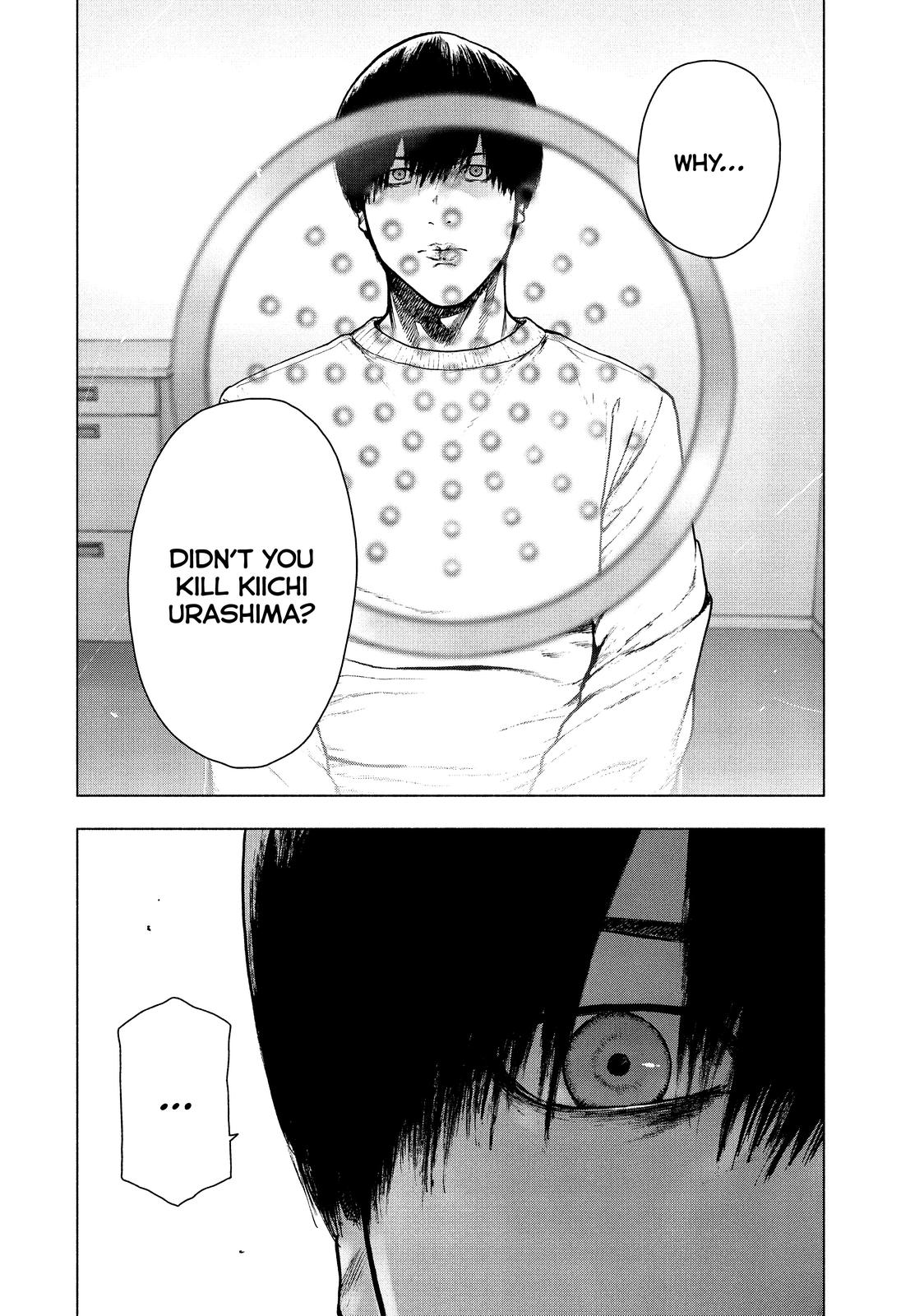 My Dearest Self with Malice Aforethought chapter 96 page 2