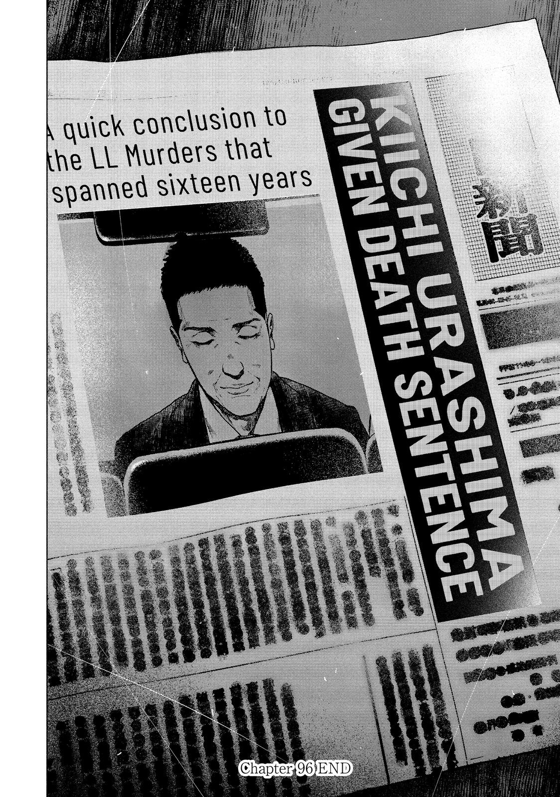 My Dearest Self with Malice Aforethought chapter 96 page 20