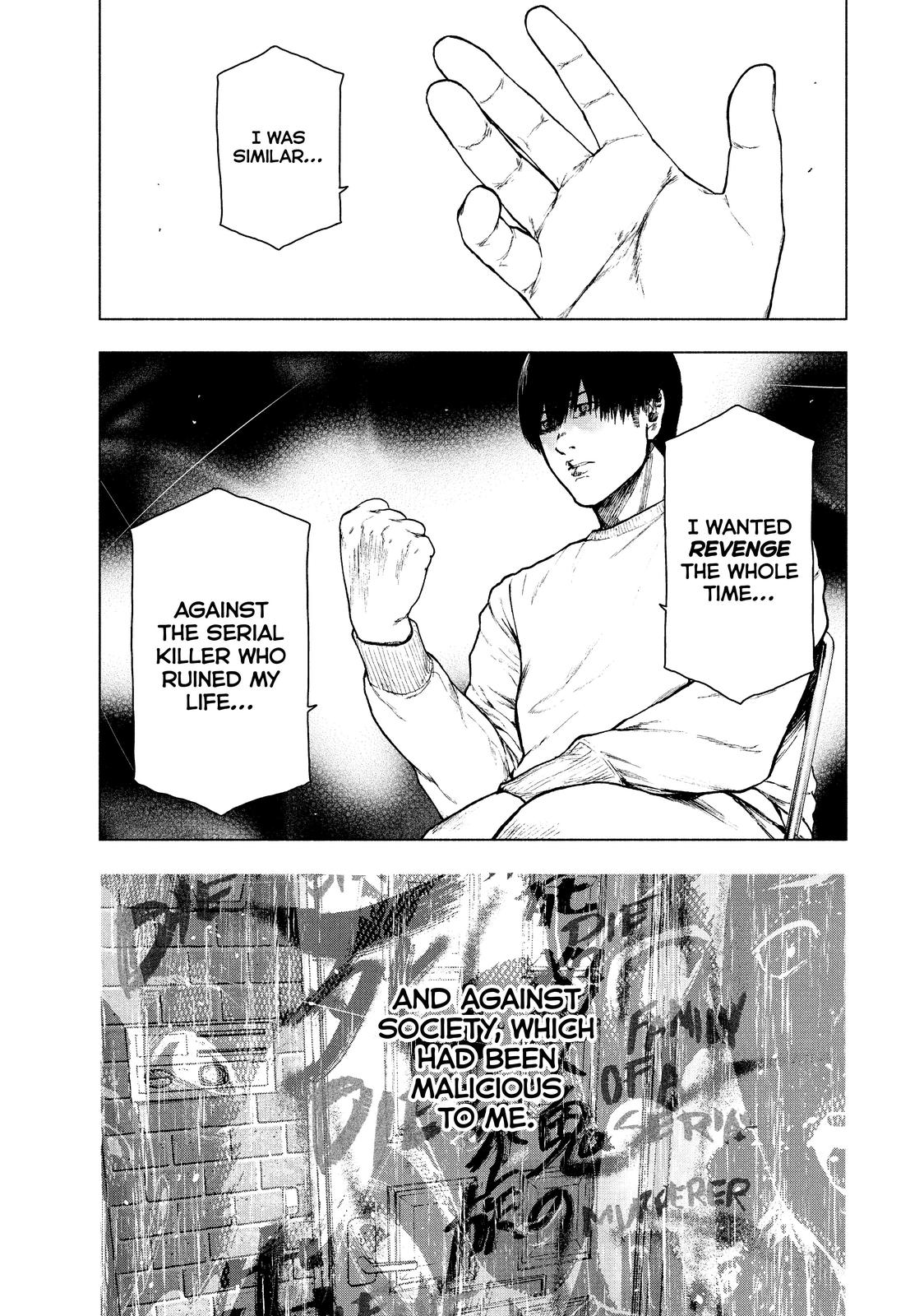 My Dearest Self with Malice Aforethought chapter 96 page 5