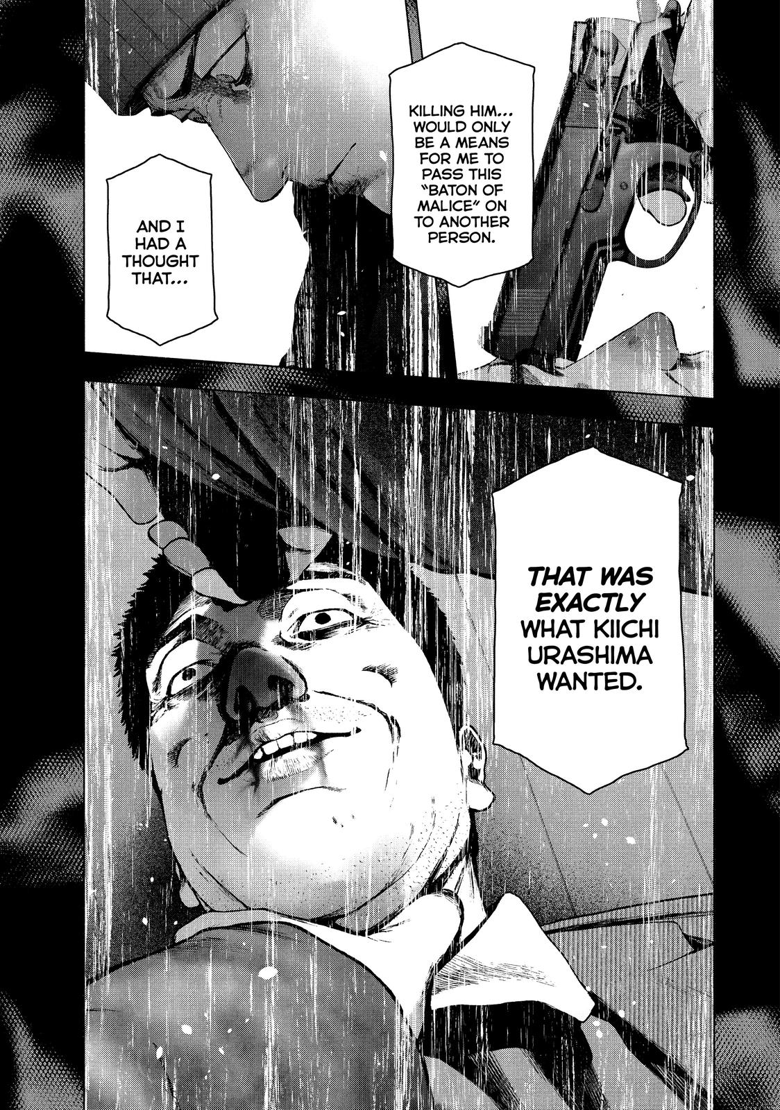 My Dearest Self with Malice Aforethought chapter 96 page 9