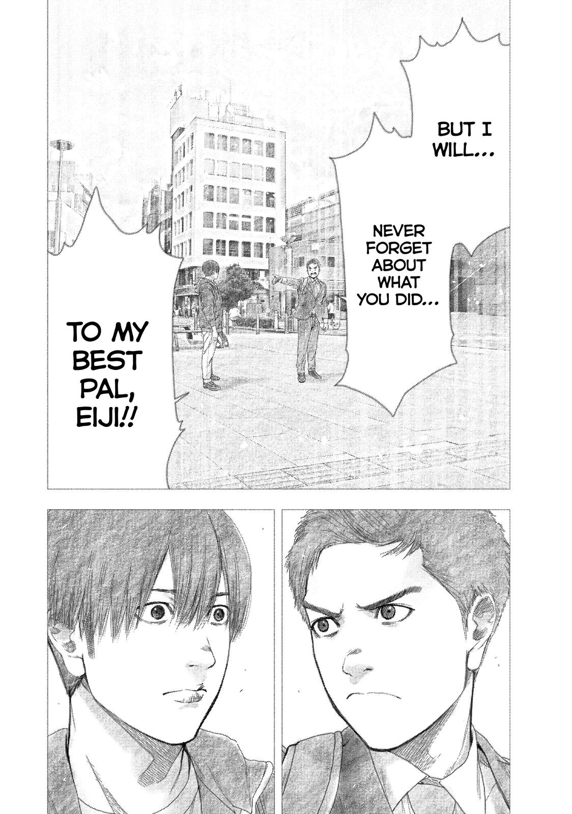 My Dearest Self with Malice Aforethought chapter 97.5 page 11