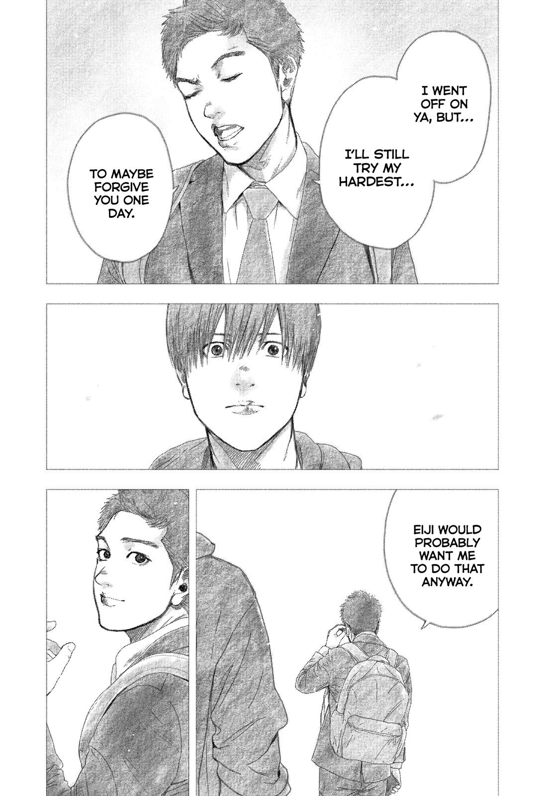 My Dearest Self with Malice Aforethought chapter 97.5 page 13