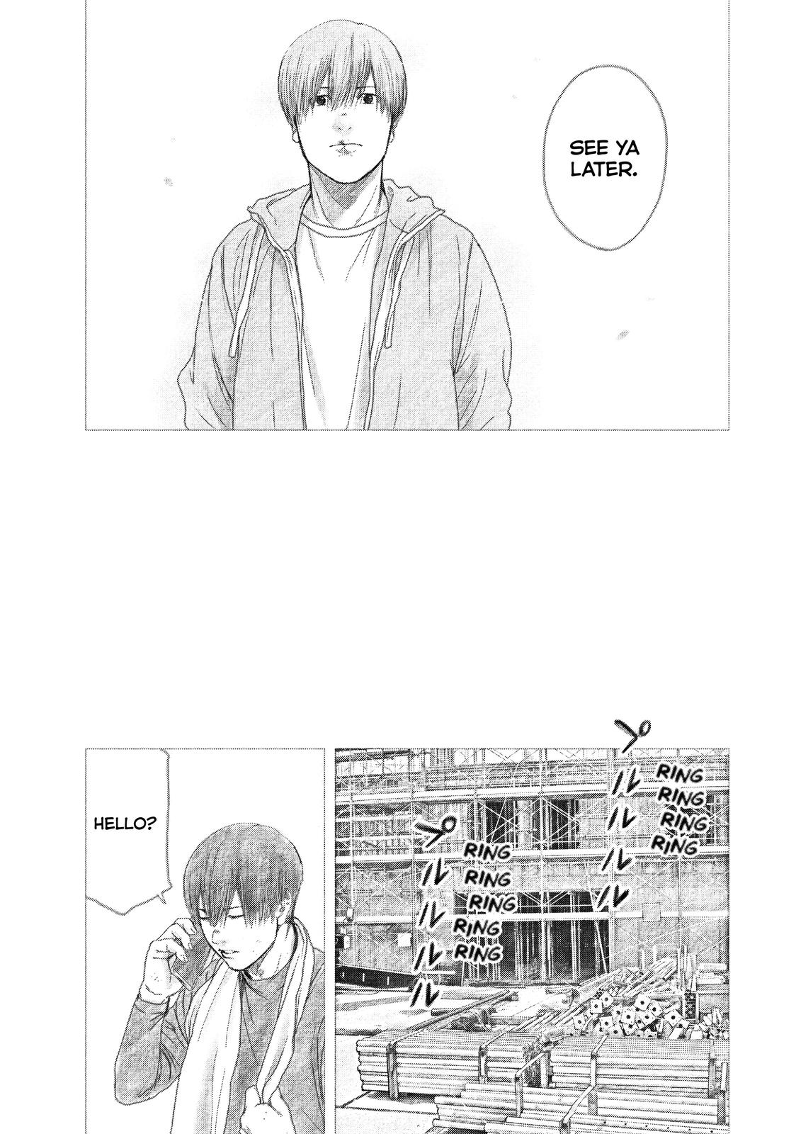 My Dearest Self with Malice Aforethought chapter 97.5 page 14