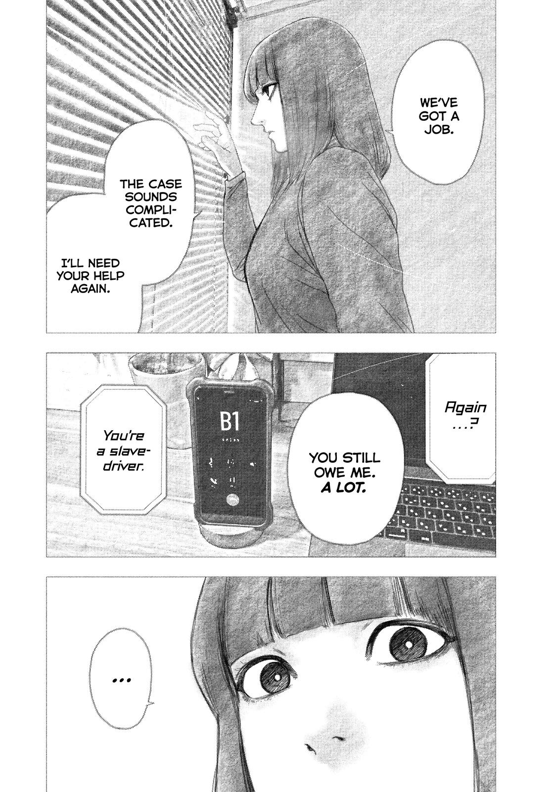 My Dearest Self with Malice Aforethought chapter 97.5 page 15