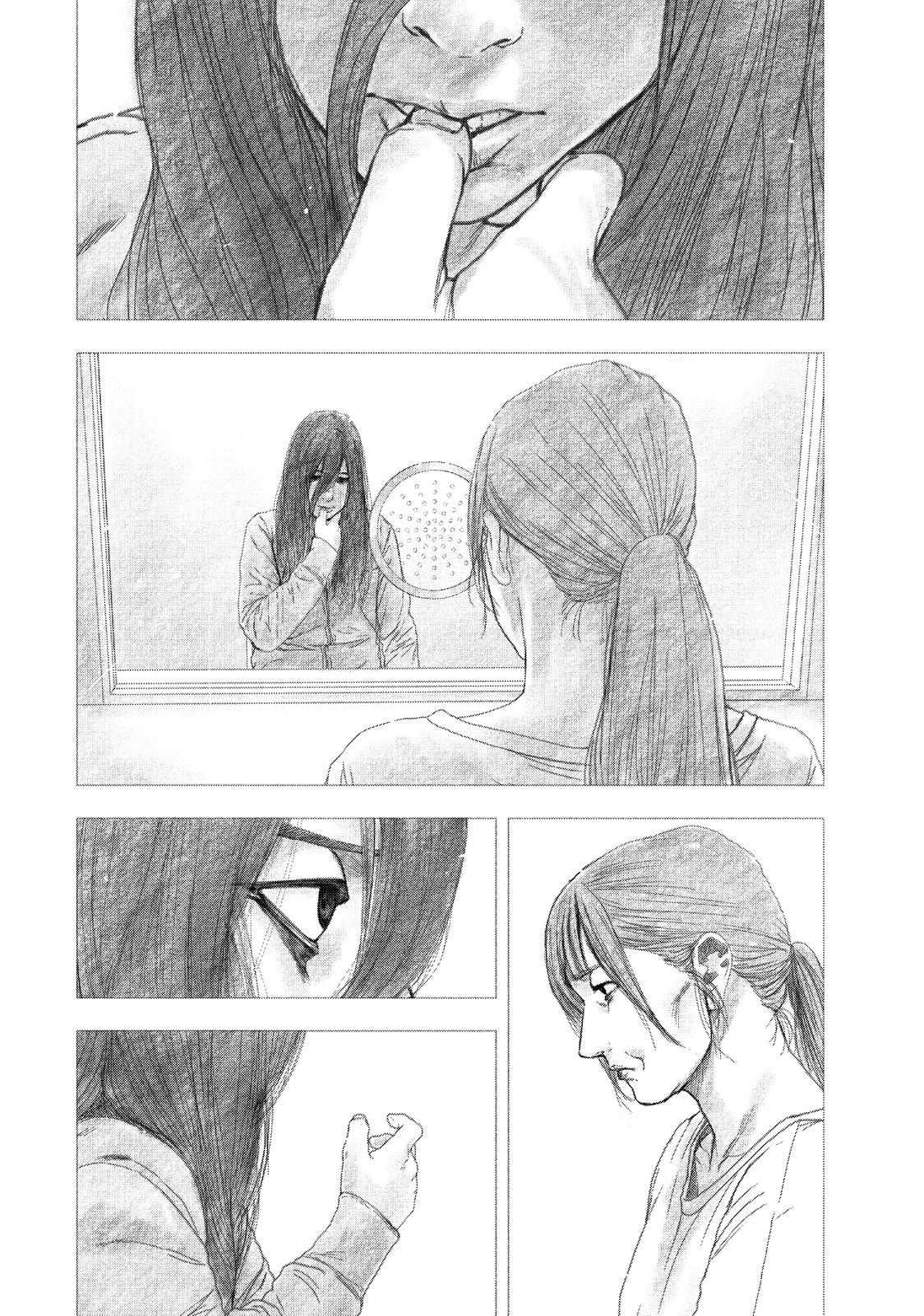 My Dearest Self with Malice Aforethought chapter 97.5 page 5