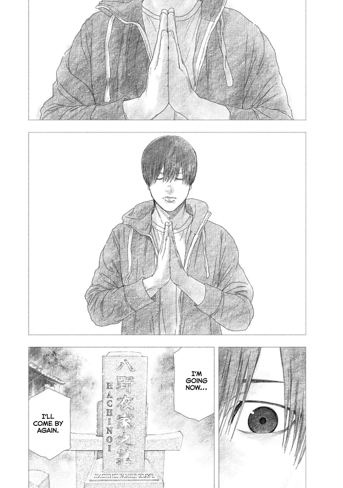 My Dearest Self with Malice Aforethought chapter 97.5 page 7