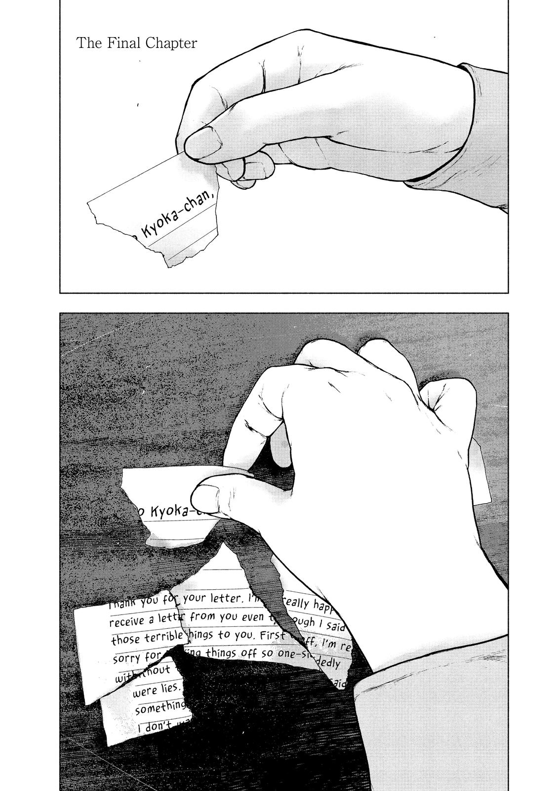 My Dearest Self with Malice Aforethought chapter 97 page 1