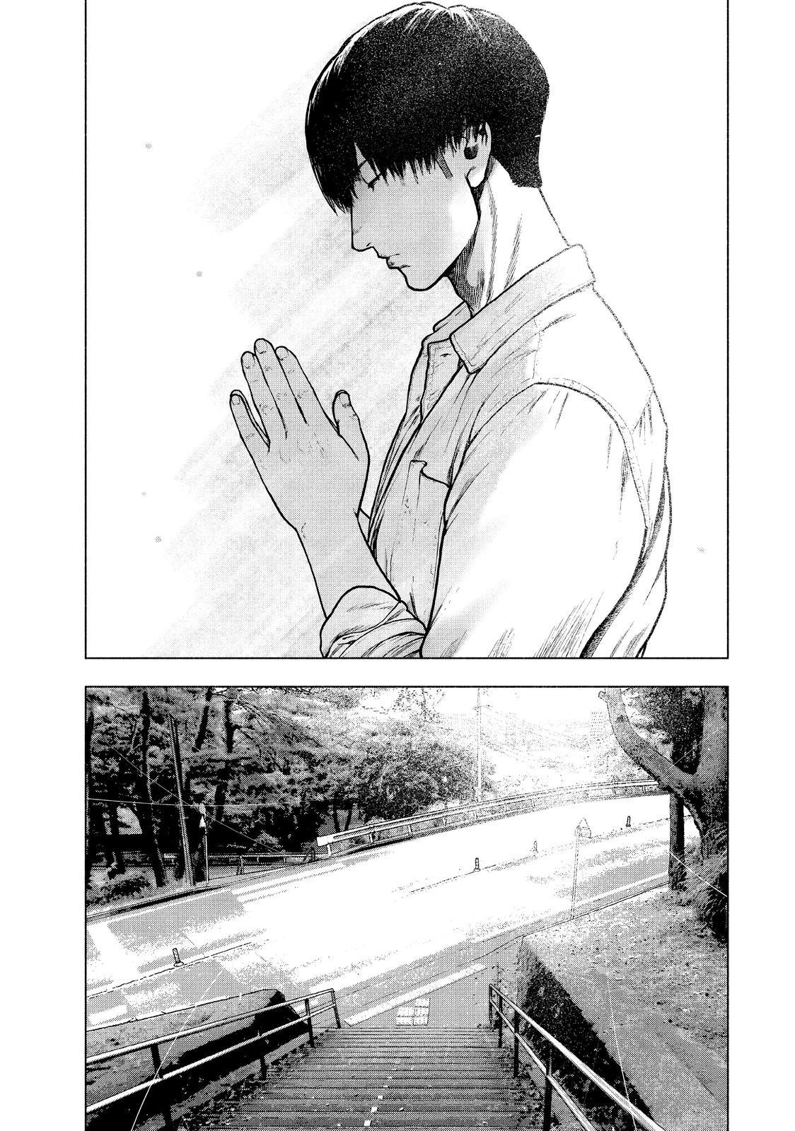 My Dearest Self with Malice Aforethought chapter 97 page 11