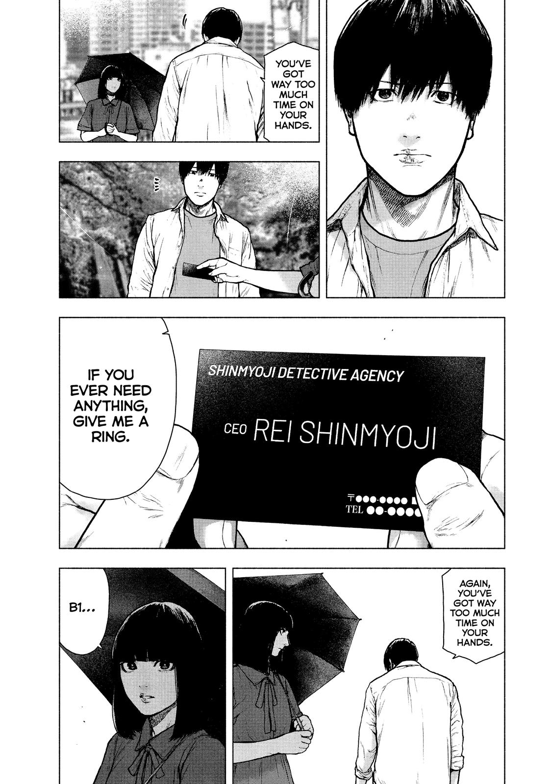 My Dearest Self with Malice Aforethought chapter 97 page 13