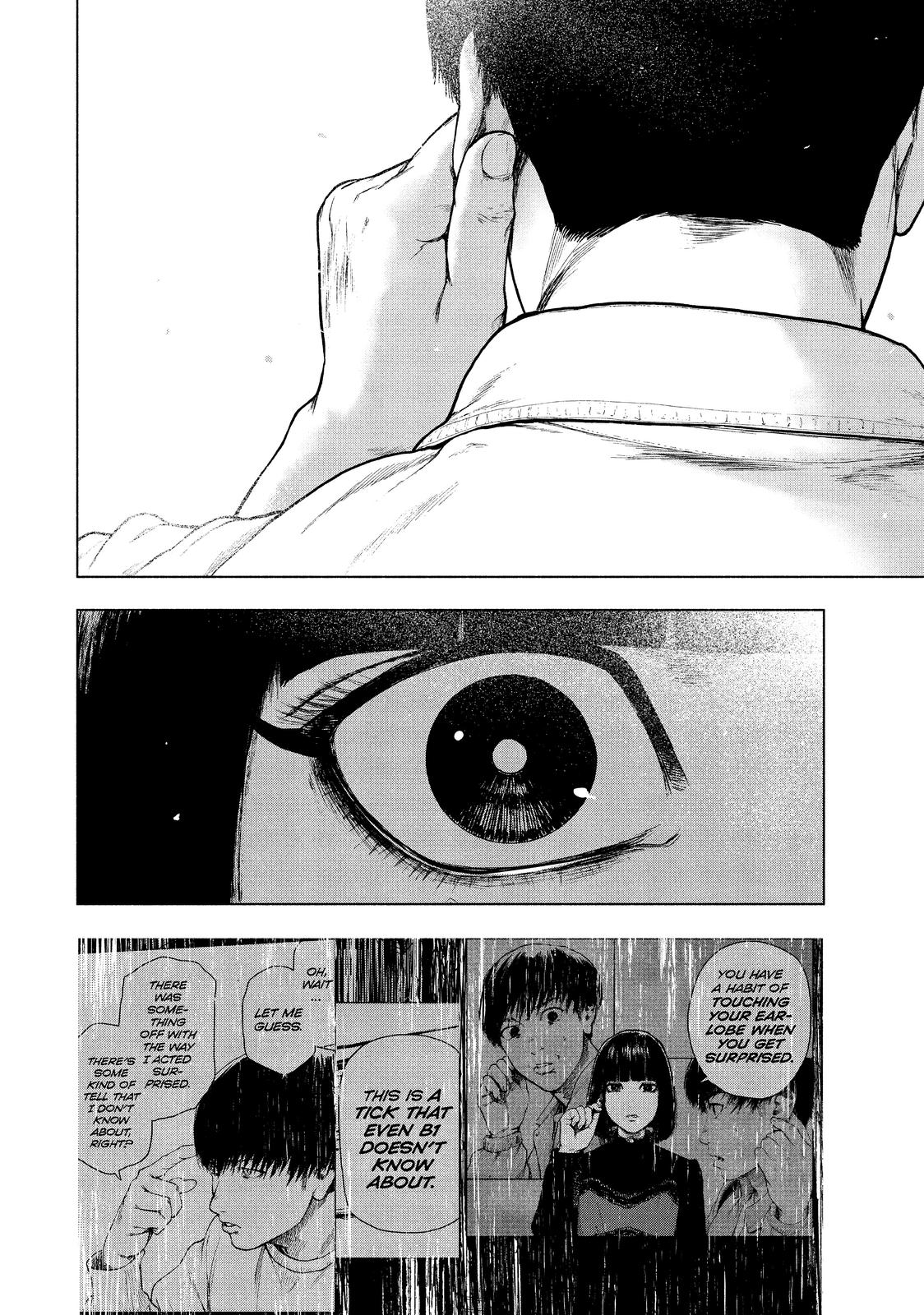 My Dearest Self with Malice Aforethought chapter 97 page 16