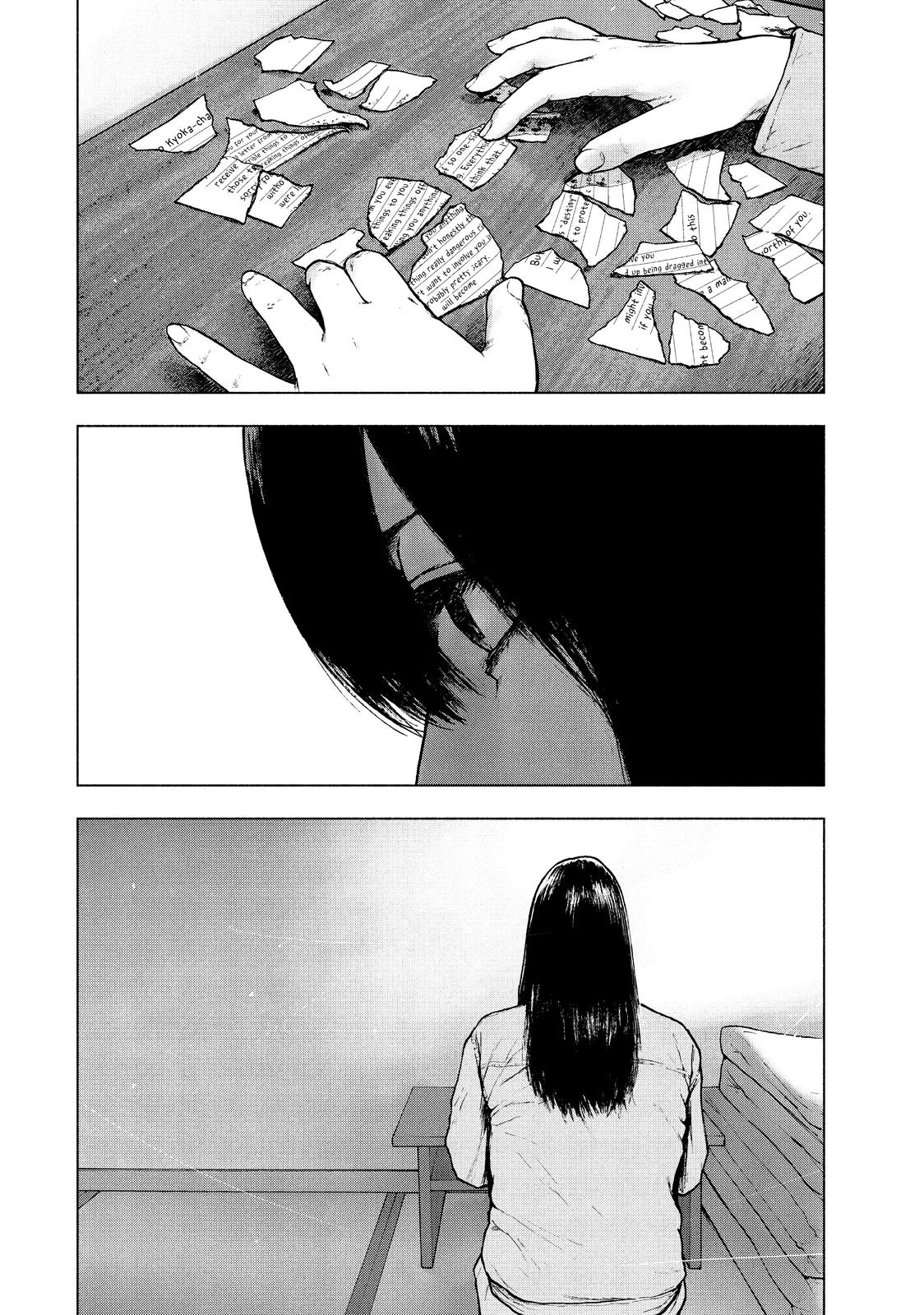 My Dearest Self with Malice Aforethought chapter 97 page 2