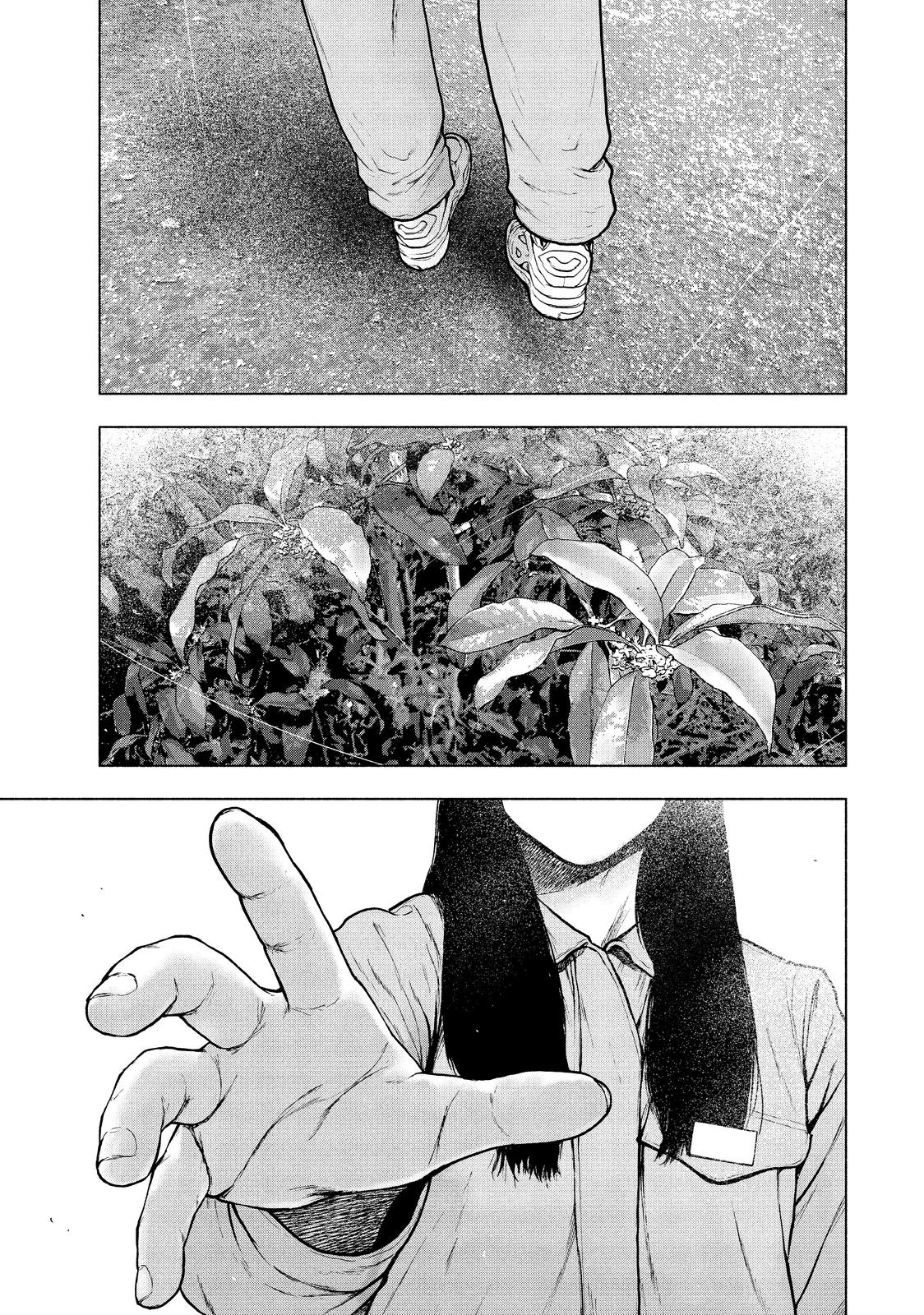 My Dearest Self with Malice Aforethought chapter 97 page 5