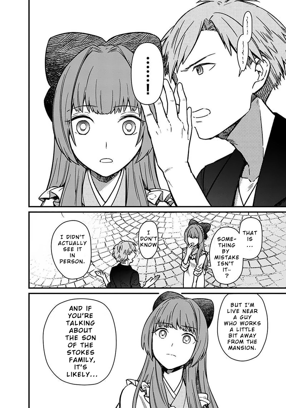 My Death Flags Show No Sign of Ending chapter 10 page 4