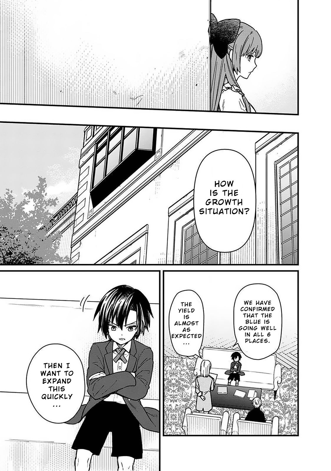 My Death Flags Show No Sign of Ending chapter 10 page 9