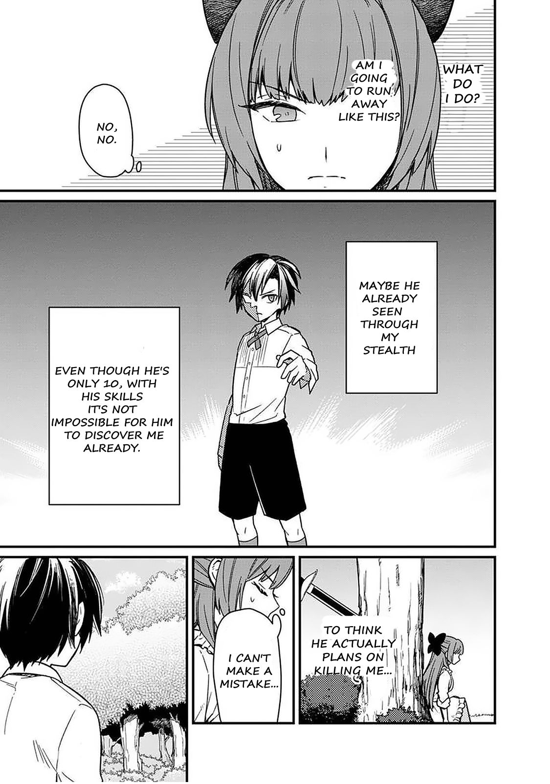 My Death Flags Show No Sign of Ending chapter 11 page 12