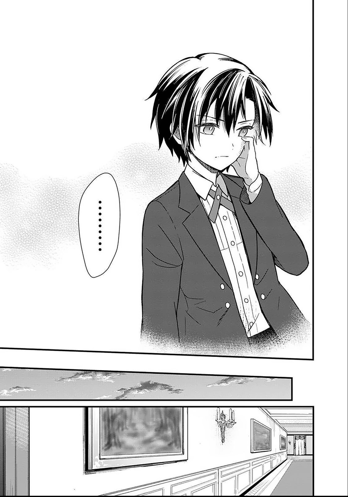 My Death Flags Show No Sign of Ending chapter 12 page 14