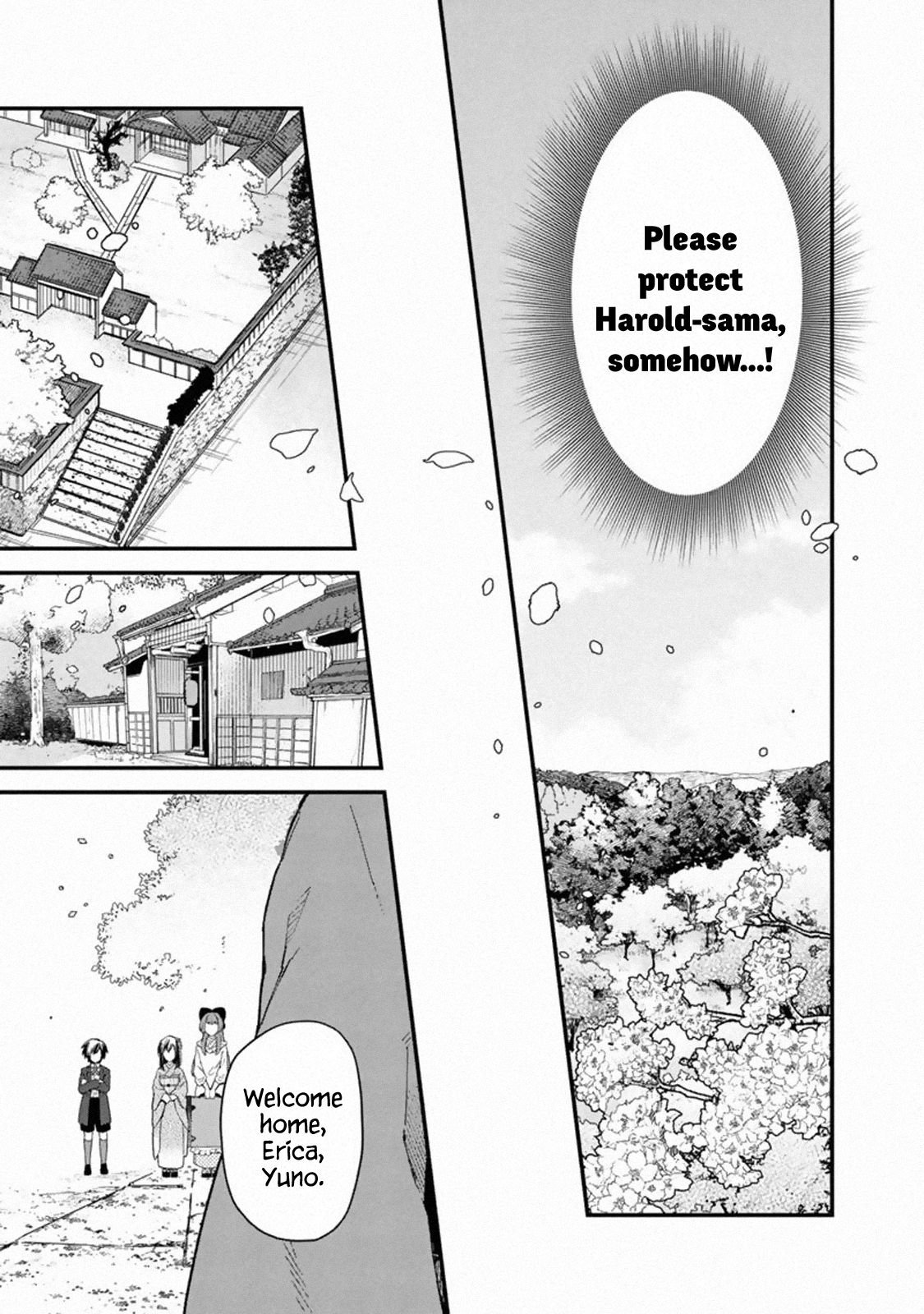 My Death Flags Show No Sign of Ending chapter 16 page 13