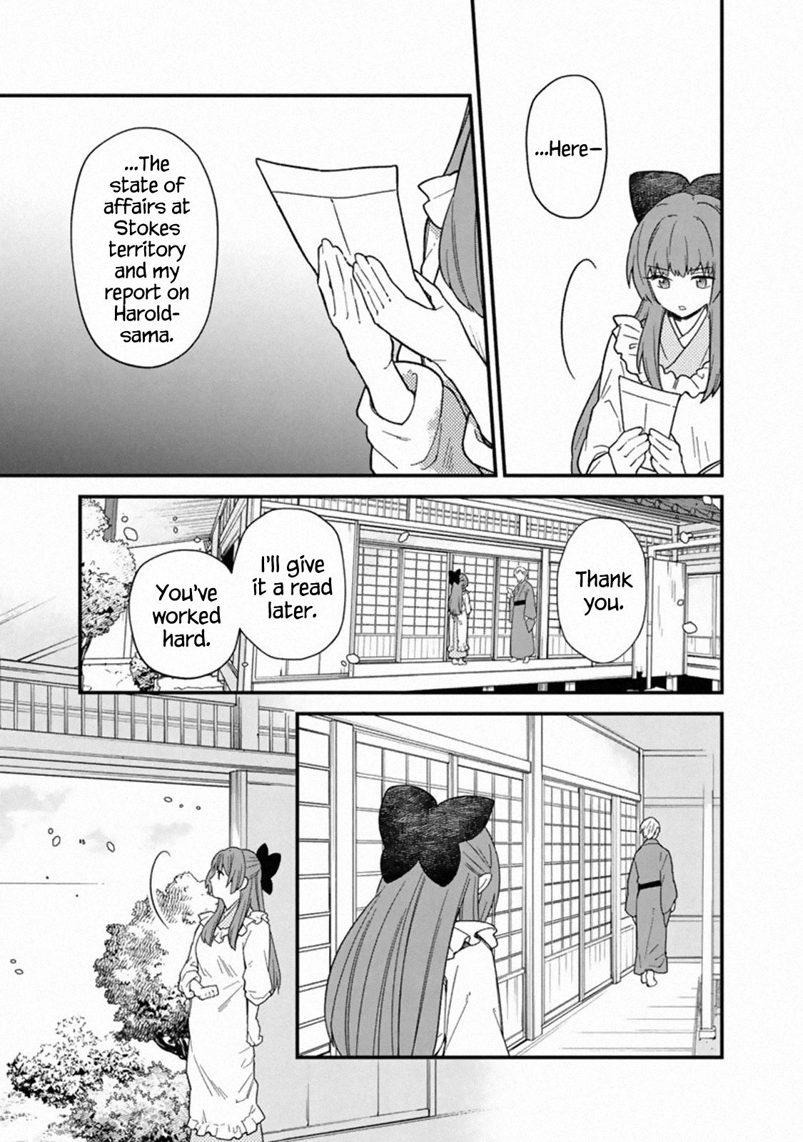 My Death Flags Show No Sign of Ending chapter 16 page 17