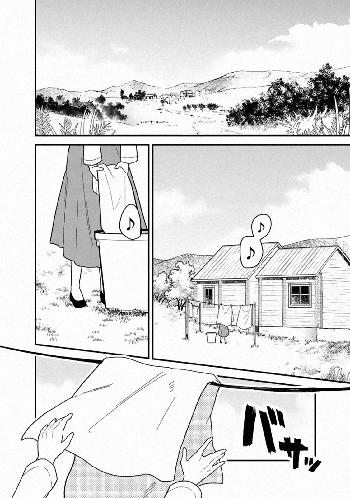 My Death Flags Show No Sign of Ending chapter 16 page 2