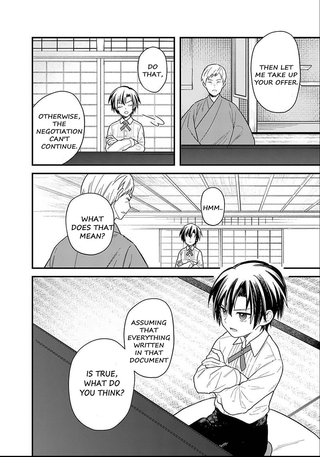 My Death Flags Show No Sign of Ending chapter 17 page 17