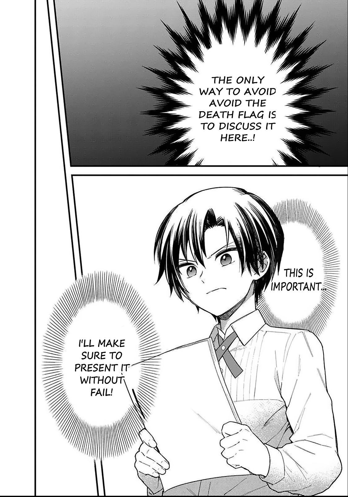 My Death Flags Show No Sign of Ending chapter 17 page 5