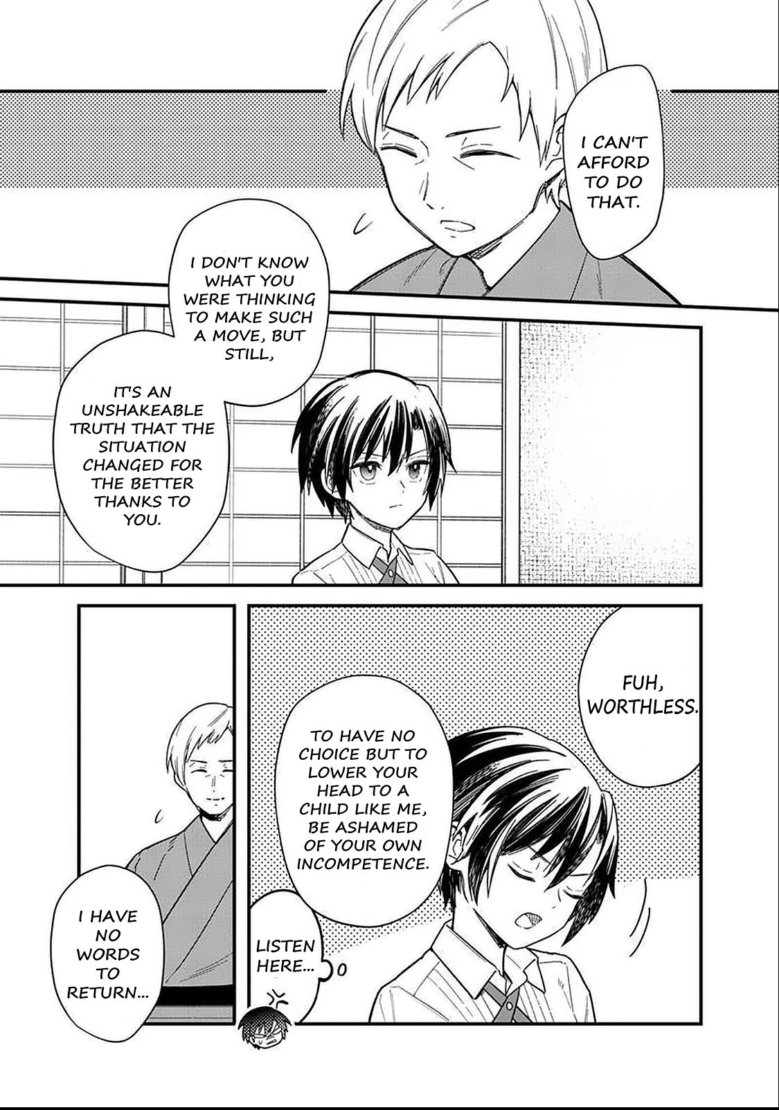 My Death Flags Show No Sign of Ending chapter 17 page 8