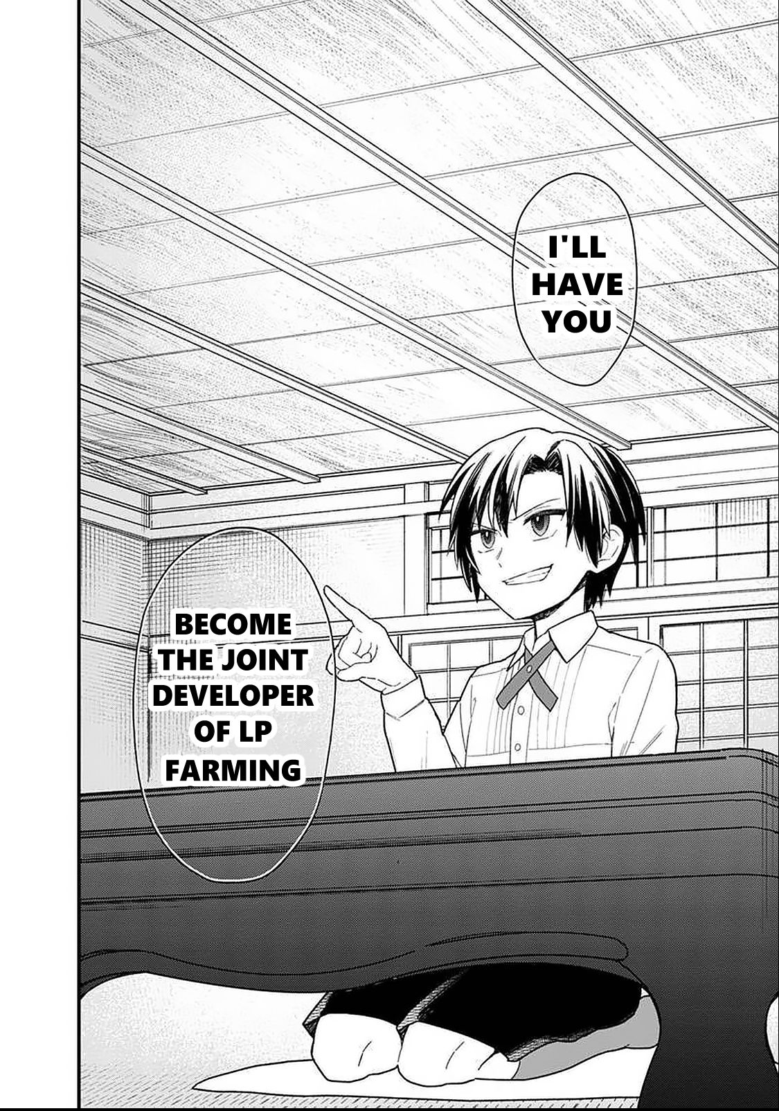 My Death Flags Show No Sign of Ending chapter 18.1 page 3