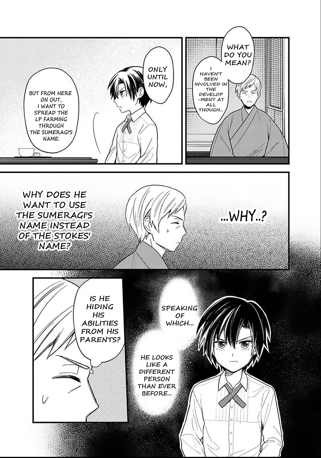 My Death Flags Show No Sign of Ending chapter 18.1 page 4