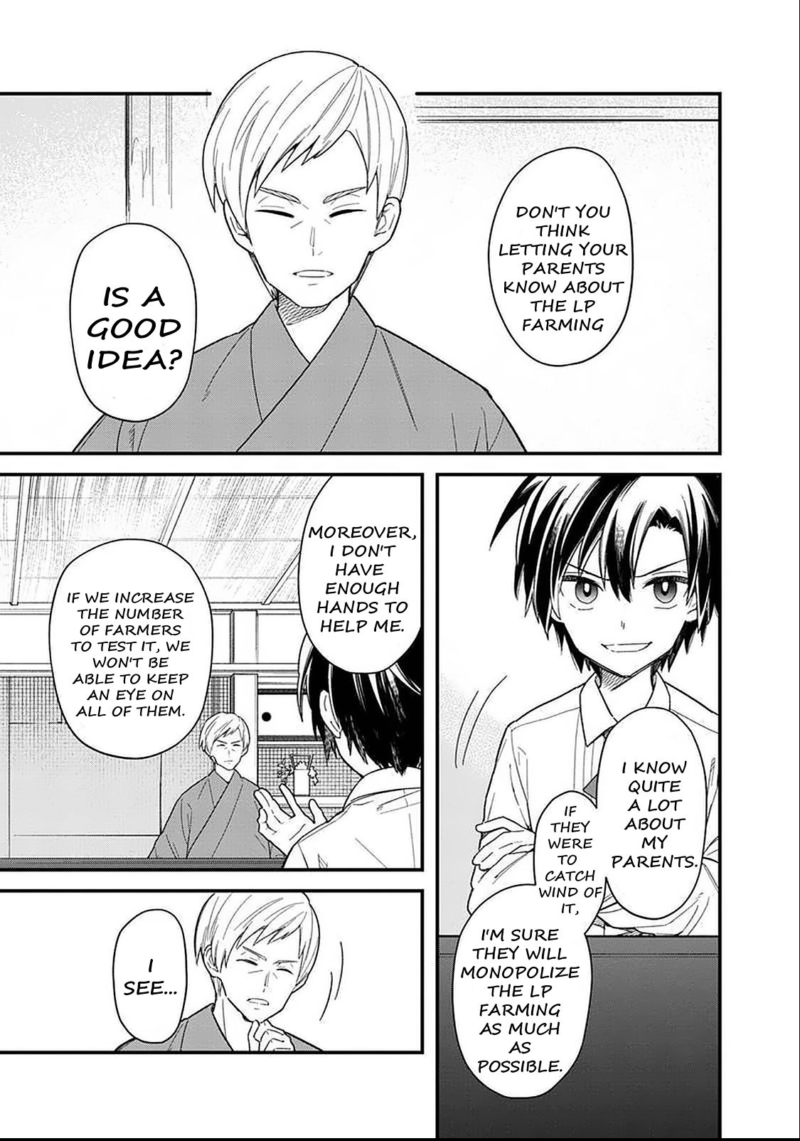 My Death Flags Show No Sign of Ending chapter 18.1 page 6