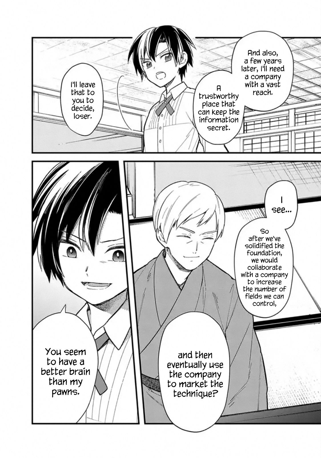 My Death Flags Show No Sign of Ending chapter 18.2 page 10