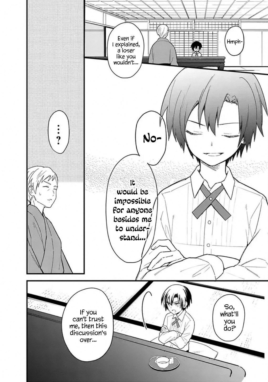 My Death Flags Show No Sign of Ending chapter 18.2 page 6