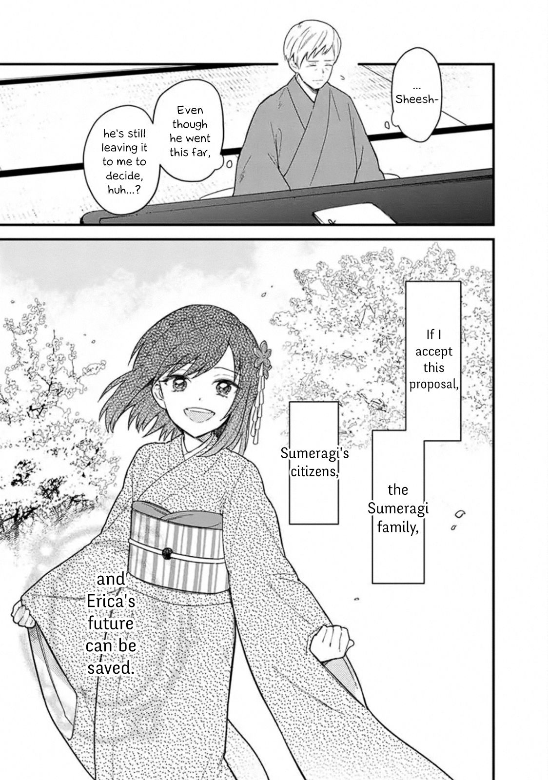 My Death Flags Show No Sign of Ending chapter 18.2 page 7