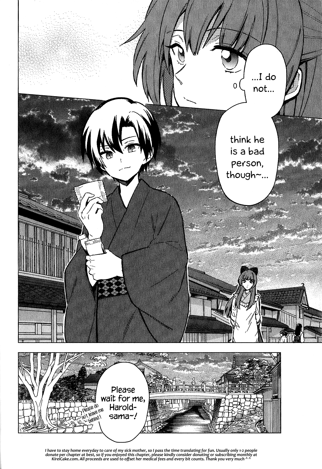 My Death Flags Show No Sign of Ending chapter 19.5 page 12