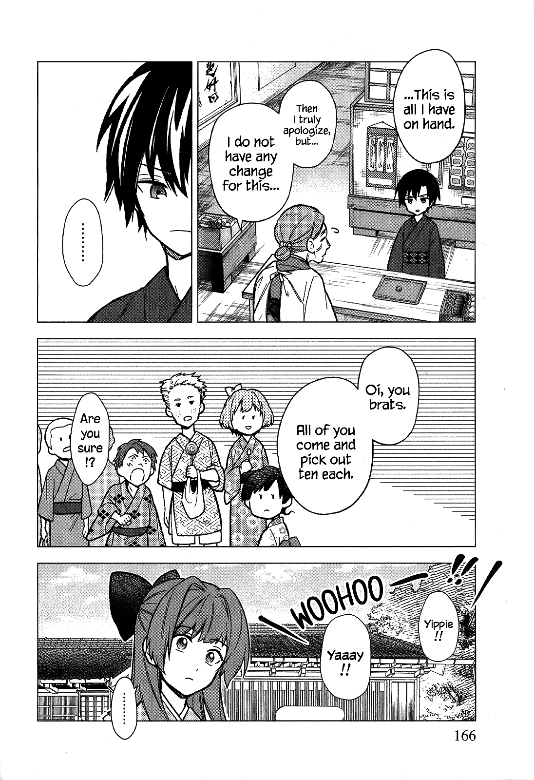 My Death Flags Show No Sign of Ending chapter 19.5 page 4