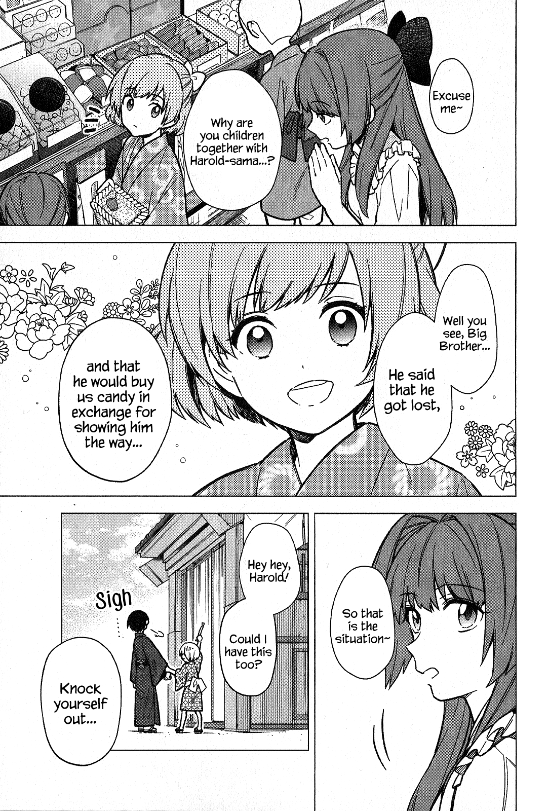 My Death Flags Show No Sign of Ending chapter 19.5 page 5