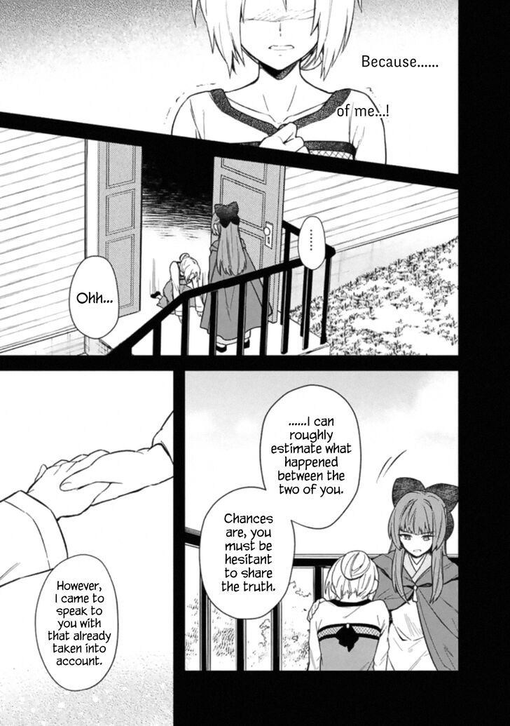 My Death Flags Show No Sign of Ending chapter 19 page 13