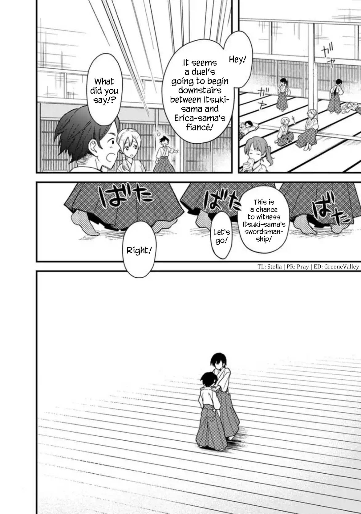 My Death Flags Show No Sign of Ending chapter 21 page 2