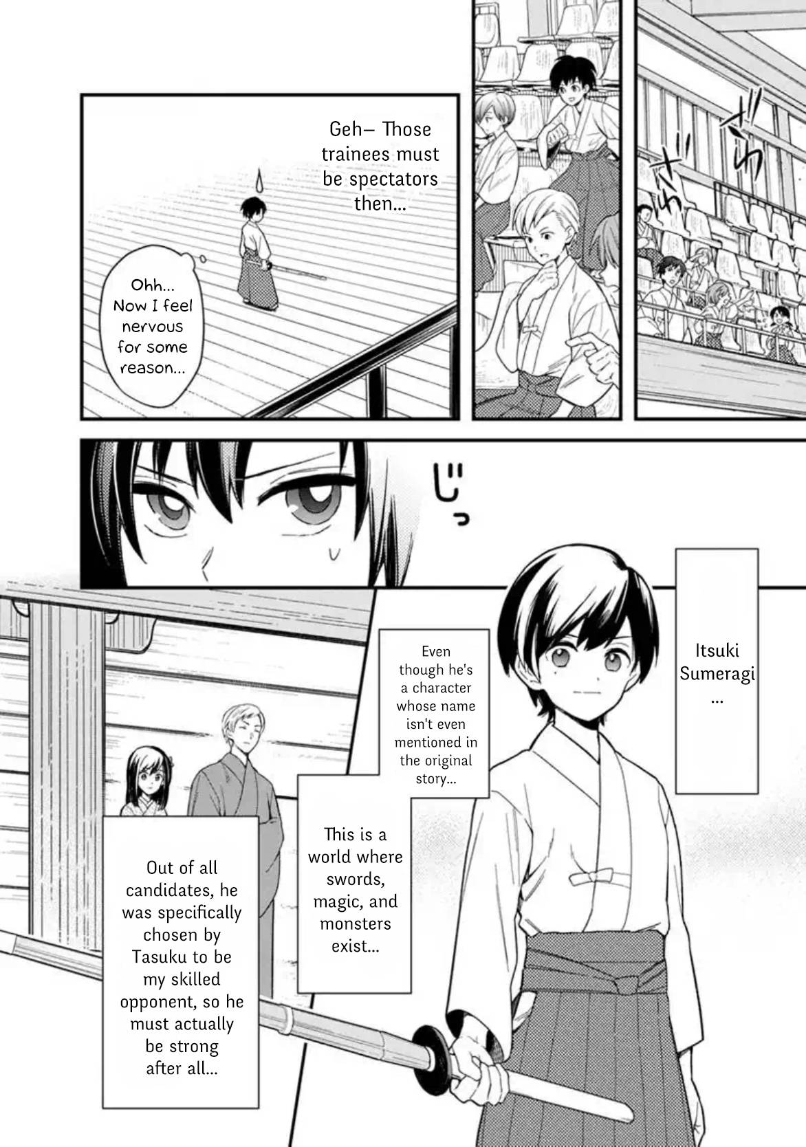 My Death Flags Show No Sign of Ending chapter 21 page 6