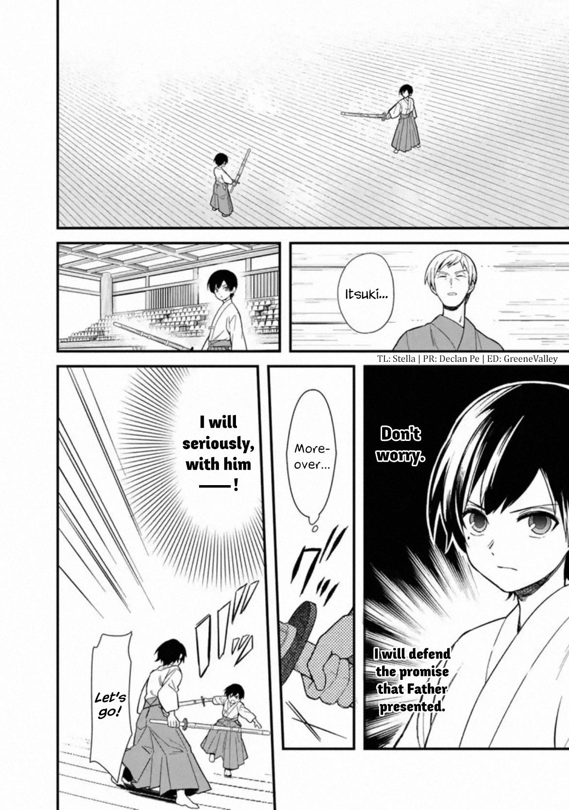 My Death Flags Show No Sign of Ending chapter 22.1 page 2