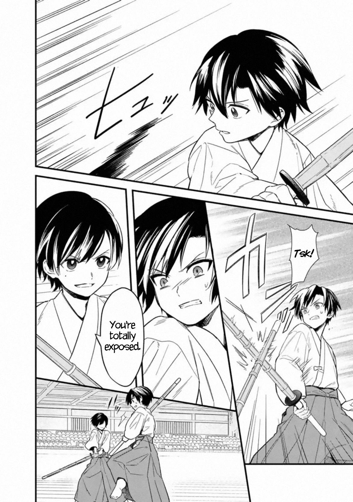 My Death Flags Show No Sign of Ending chapter 22.1 page 4