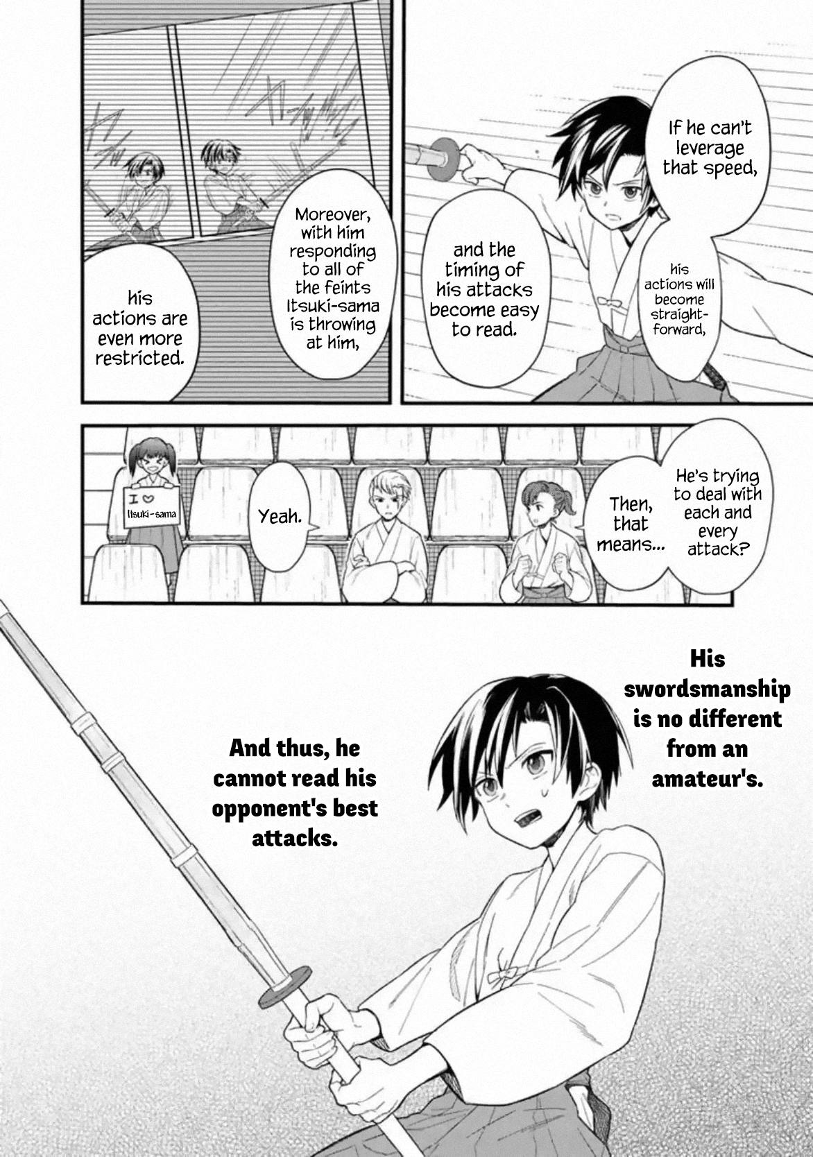 My Death Flags Show No Sign of Ending chapter 22.1 page 6